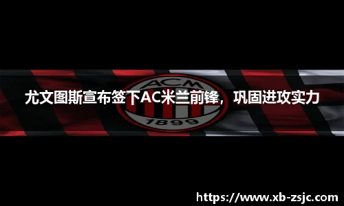 星空·综合体育中国官网