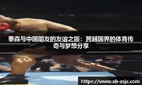 星空·综合体育官方网站