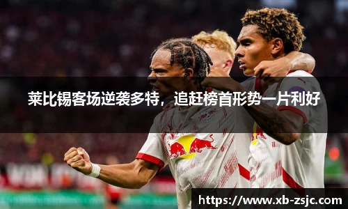 星空·综合体育中国官网