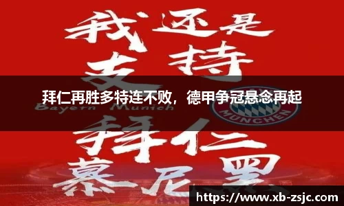 星空·综合体育官网