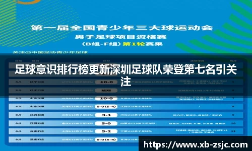 星空·综合体育官方网站