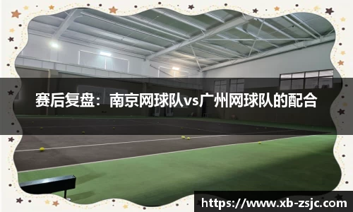 星空·综合体育