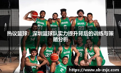 星空·综合体育官方网站
