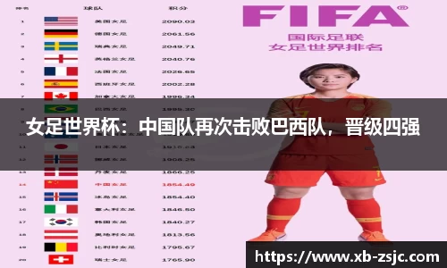 星空·综合体育中国官网