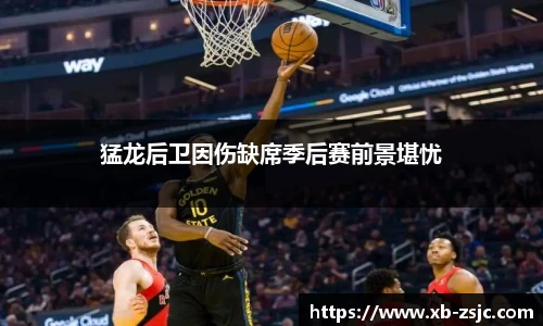 星空·综合体育官方网站