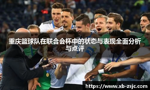 星空·综合体育中国官网