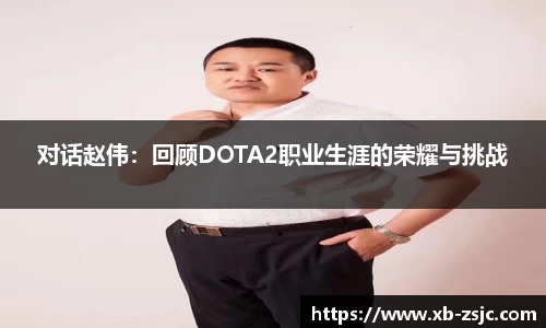 星空·综合体育官网