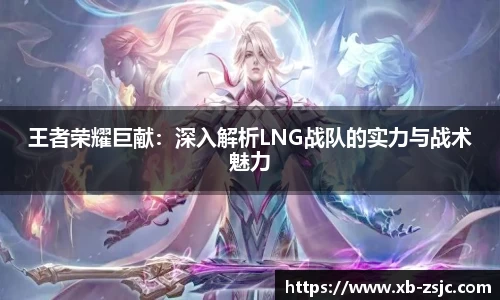 星空·综合体育中国官网