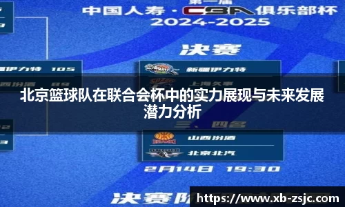 星空·综合体育官方网站