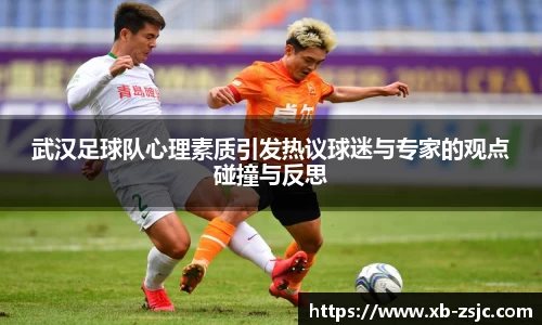 星空·综合体育中国官网