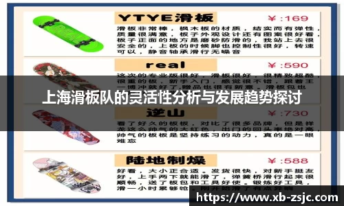 星空·综合体育中国官网