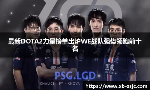 星空·综合体育中国官网