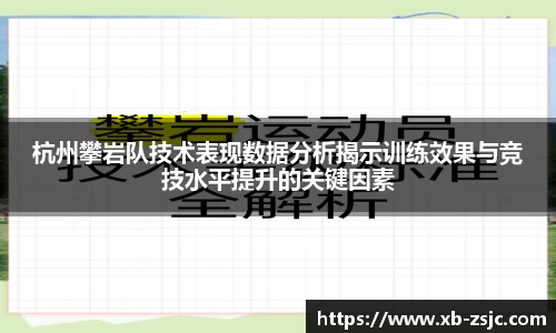 星空·综合体育中国官网