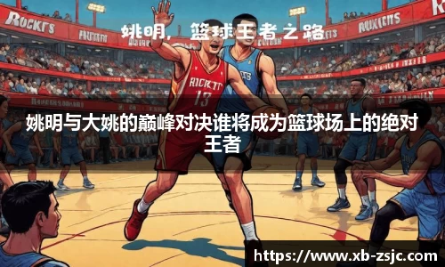 星空·综合体育官方网站