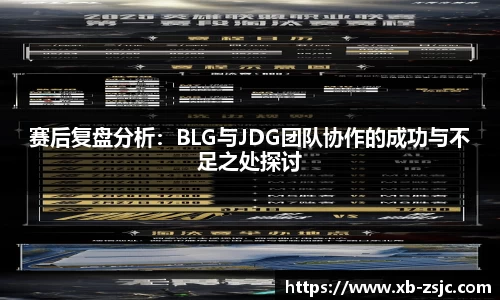 星空·综合体育官网