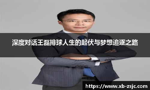 星空·综合体育中国官网