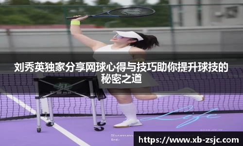 星空·综合体育官方网站