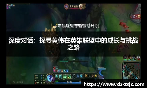 星空·综合体育中国官网