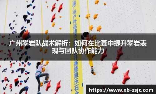 星空·综合体育中国官网