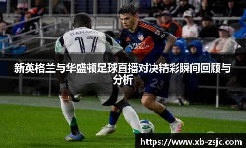 星空·综合体育官方网站