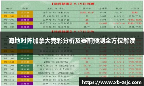 星空·综合体育官网