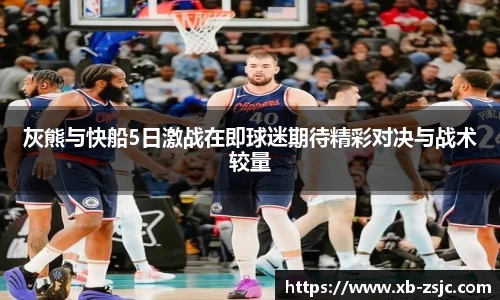 星空·综合体育中国官网