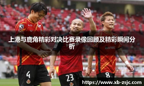 星空·综合体育中国官网