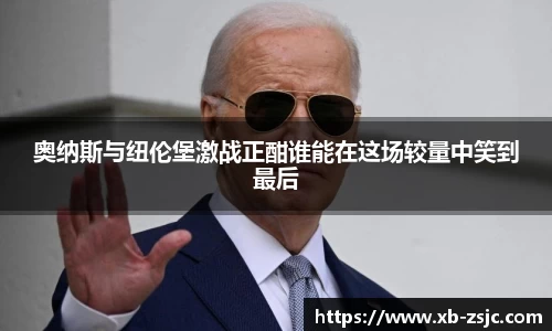 星空·综合体育官方网站