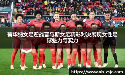 星空·综合体育中国官网